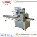 Factory pillow type packaging machine